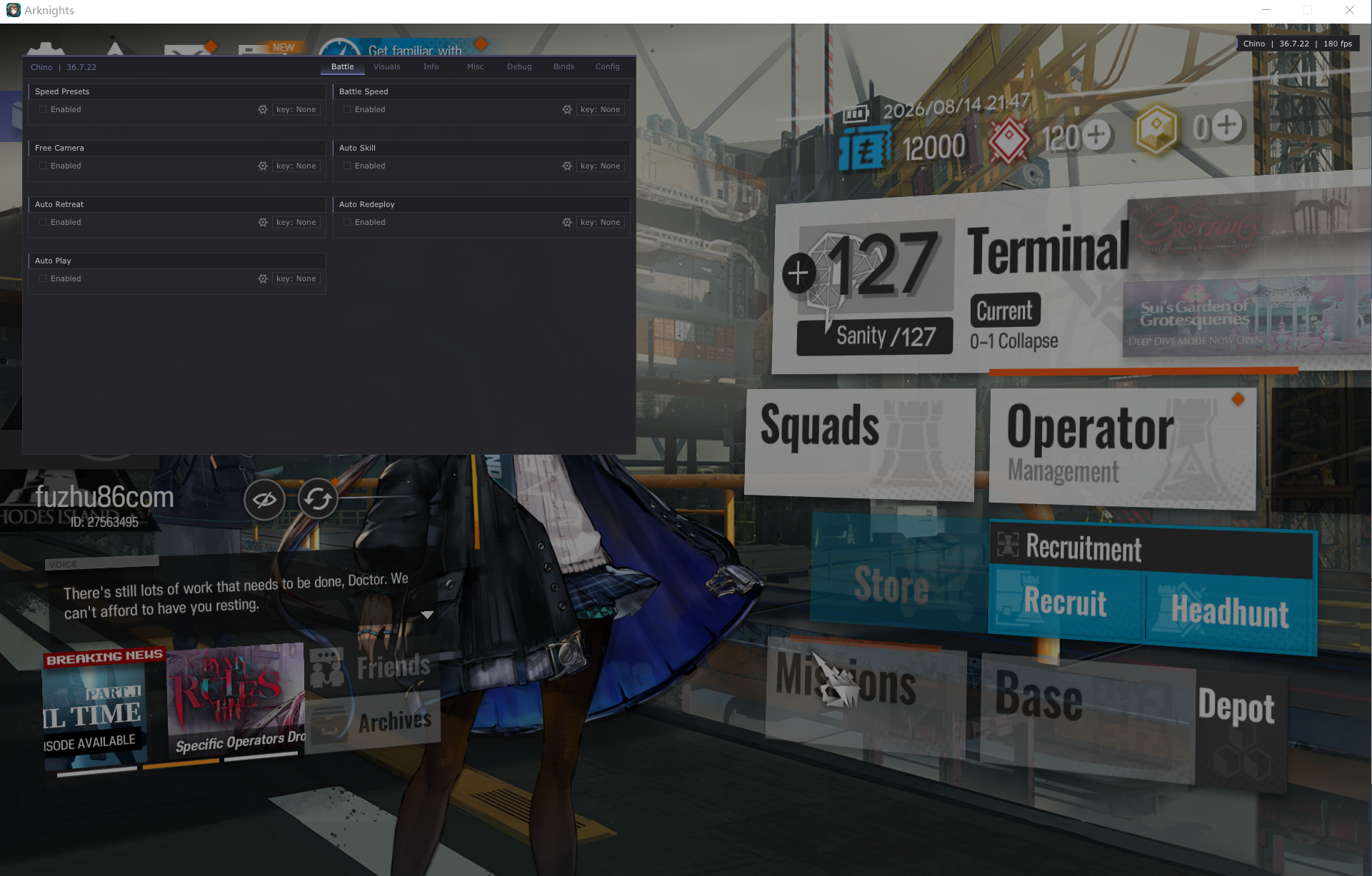PC明日方舟·Chino多功能辅助v36.7.22国际服