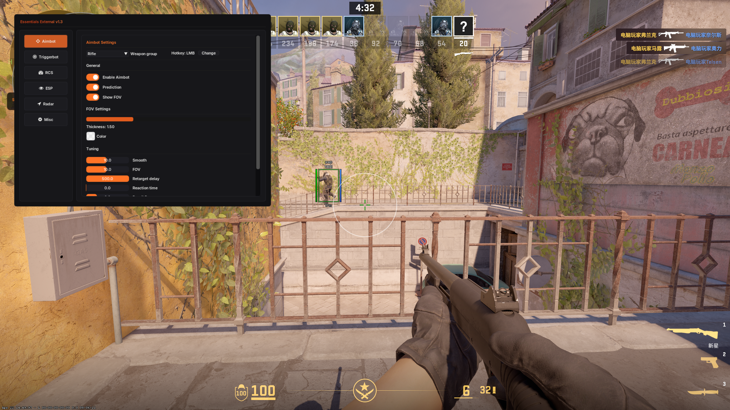 CS2·Essentials外部透视自瞄多功能辅助1.7