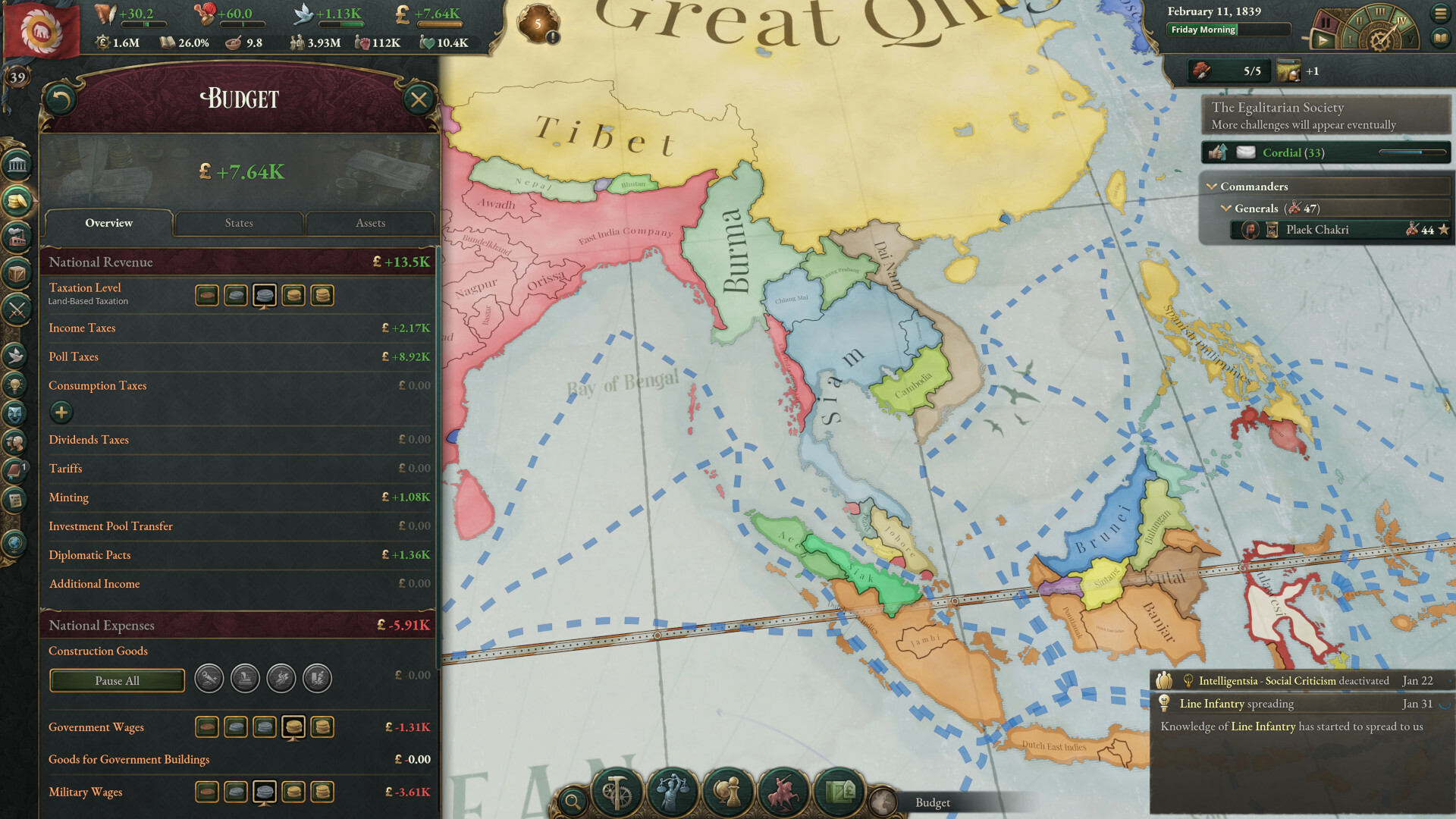 《维多利亚3》v1.13.10全DLC中文版 图5