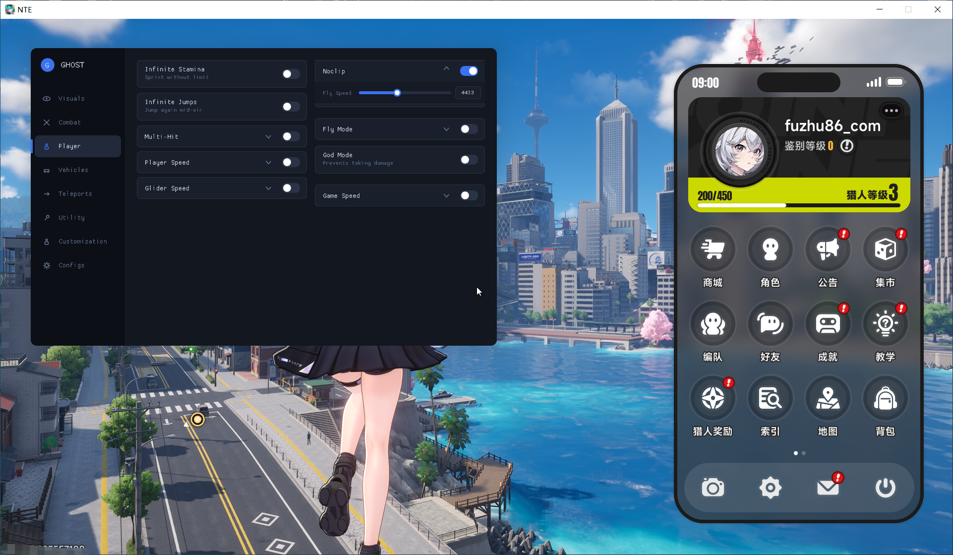 PC异环·Ghost多功能辅助v1.2.16国际服 图1