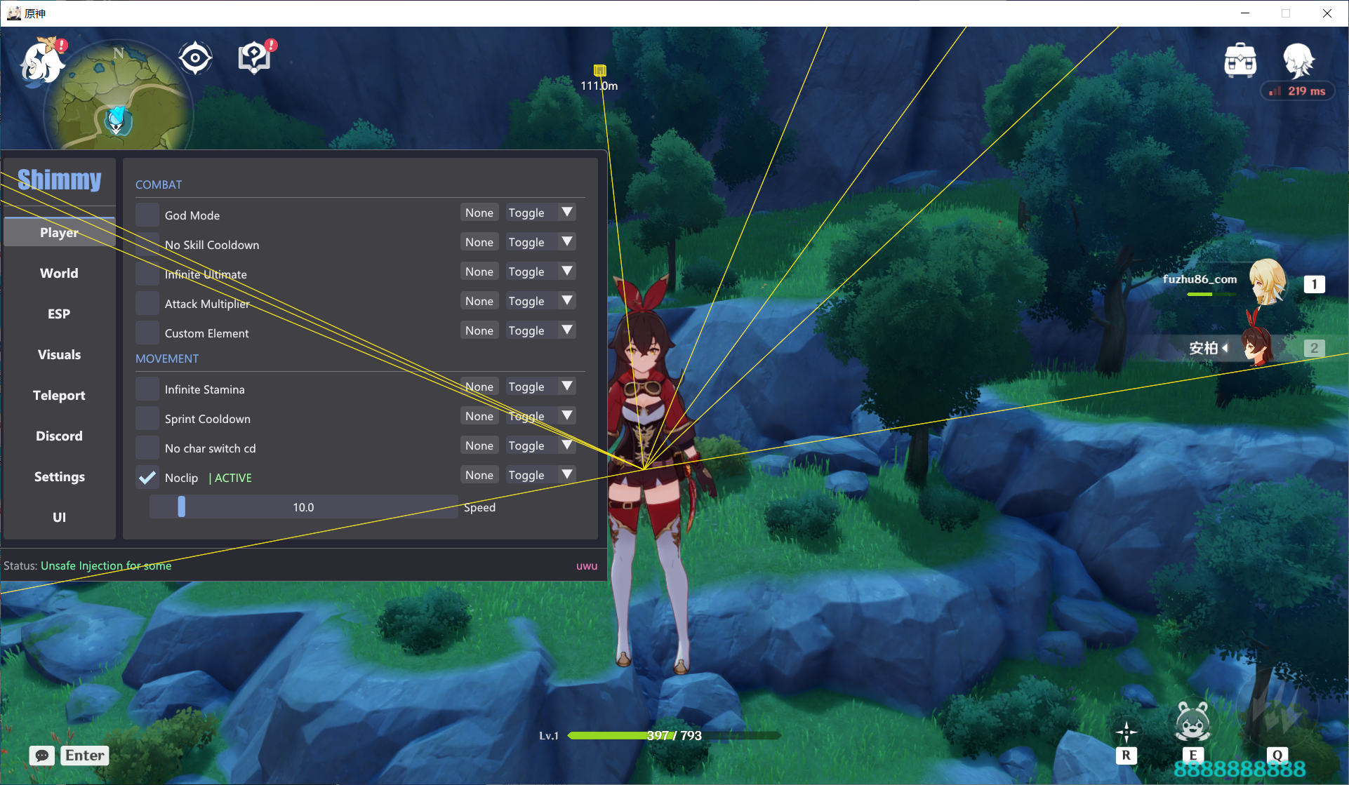 PC原神·Shimmy多功能辅助v7.0-fix国际服