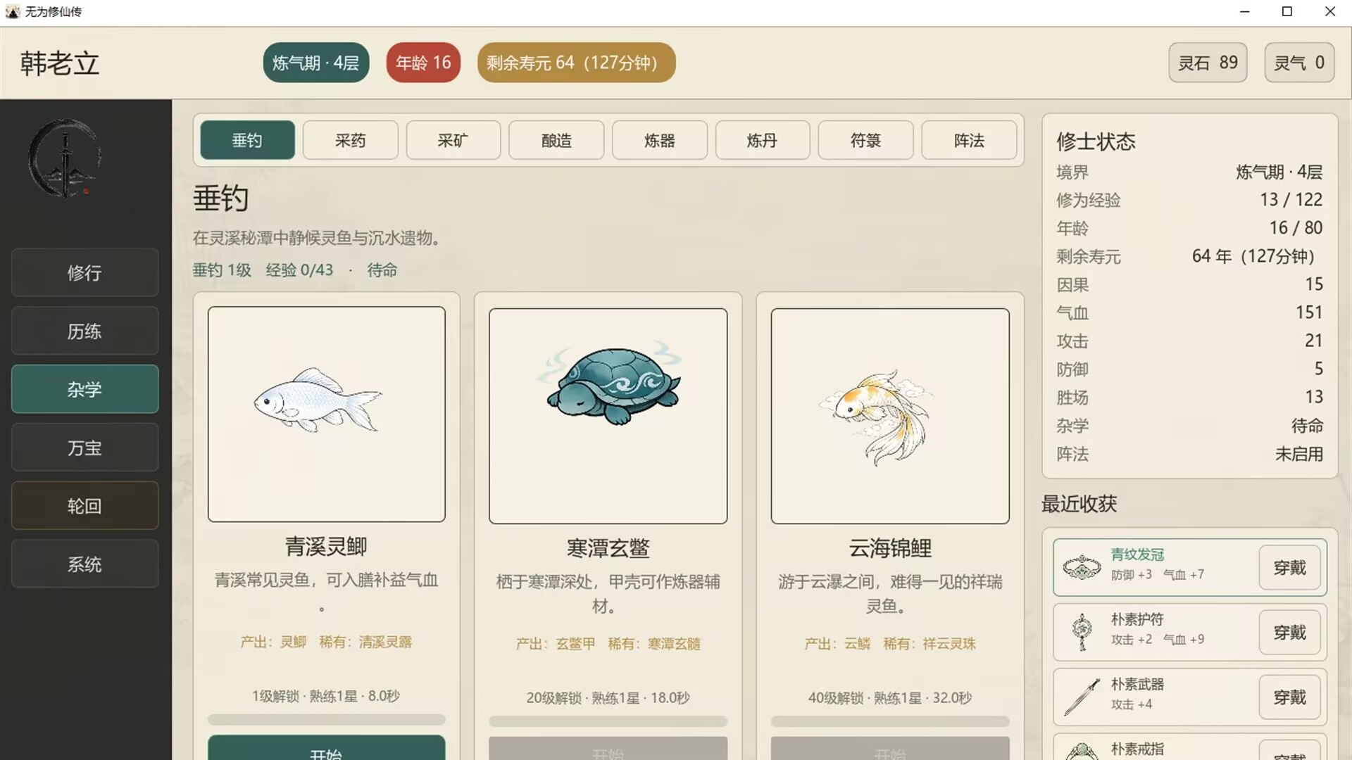 dbd71788665884.jpg